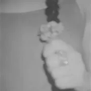 Мур